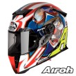Casco Integrale Airoh GP 500 Flyer - Lucido