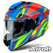 Airoh Casco ST 501 Thunder