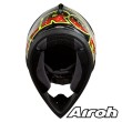 Casco Motocross Airoh SWITCH Flipper