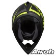 Casco Motocross Airoh SWITCH Impact - Giallo Opaco