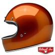 Casco Integrale Biltwell GRINGO - Gloss Copper