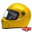 Casco Integrale Biltwell LANE SPLITTER - Safe-T Yellow