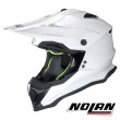 Nolan Casco N53 Smart 15