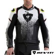 Giacca REV'IT! QUANTUM AIR - Nero Bianco