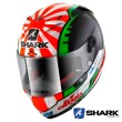 Shark Casco RACE-R PRO Replica Zarco 2017