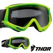 Thor Maschera COMBAT Sand