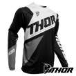 Maglia Cross Bambino Thor Youth SECTOR BLADE - Nero Bianco
