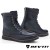 REV'IT! Scarpe MOHAWK 2