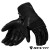 REV'IT! Guanti DRIFTER 3 H2O