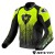 REV'IT! Giacca QUANTUM AIR