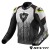 REV'IT! Giacca QUANTUM AIR