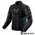 REV'IT! Giacca ARC AIR