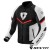 REV'IT! Giacca ARC AIR