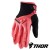 Guanti Thor Women's SPECTRUM