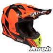 Airoh AVIATOR 2.3 AMS2 Bigger Dirt Bike Helmet - Orange Matt