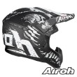 Airoh SWITCH Backbone Dirt Bike Helmet