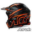 Airoh TERMINATOR OPEN VISION Carnage Helmet