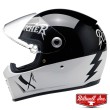Biltwell LANE SPLITTER Rusty Butcher Full Face Helmet - Black White
