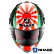Shark RACE-R PRO Replica Zarco 2017 Helmet