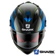 Shark RACE-R PRO CARBON Replica Guintoli Helmet