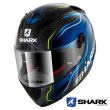 Shark RACE-R PRO CARBON Replica Guintoli Helmet