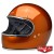 Biltwell GRINGO Helmet