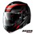 Nolan N100-5 N-COM Lumière 39 Helmet