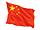 Cina