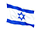 Israele